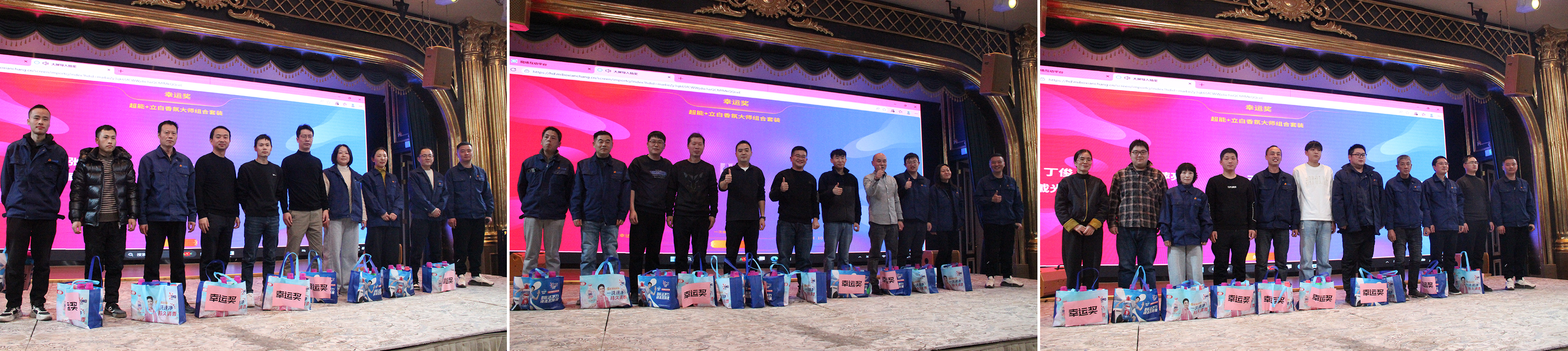 幸運獎.jpg 幸運獎.jpg